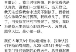 吉他大王爆料视频大全最新