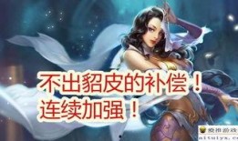 爆料貂蝉视频大全下载安装,重温古典美女风采